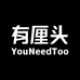 有厘头生活电器旗舰店
