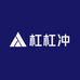 杠杠冲日用品店