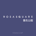 普氏公园ROSASQUARE女装