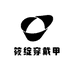 筱绽穿戴甲
