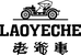 苗宝男装专营店
