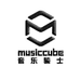musiccube音乐骑士洋海影音专卖店