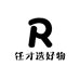 任才选好物