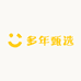 DN多年甄选