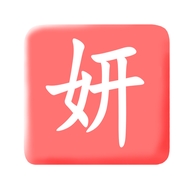 朵妍美美妆专业店