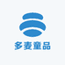 多麦童品