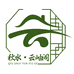 秋水云岫阁