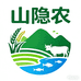 山隐农饲料经营部