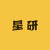 星研智选优品