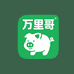 万里哥饲料动保
