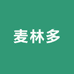麦林多