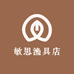 敏思渔具店