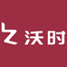 沃时人体工学椅甄选