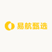 易航甄选