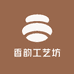 阳光沉香