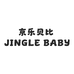 京乐贝比玩具工厂店