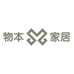 物本家居中式软装