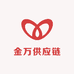 金万供应链