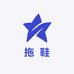 粤潮拖鞋