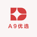 A9优选