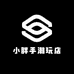 小胖手潮玩店
