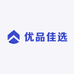优品佳选