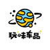 WANVI玩味汽车用品旗舰店