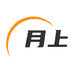 月上上海阿有喔开科技有限公司办公设备专卖店