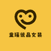 童瑶优品女装