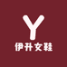 伊升女鞋5号店