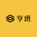 亨班咖啡器具企业店