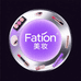 Fation国际美妆店