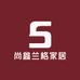 尚鑫兰格家居