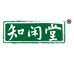 知闲堂滋补旗舰店