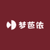梦芭依居家布艺