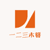 一二三檀木优品