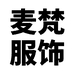 麦梵电商