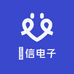 垚信电子