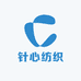 针心纺织