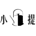 红点茶具