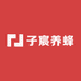 子宸养蜂用品企业店