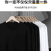 丹尼卡服饰