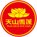 天山雪莲调味品旗舰店零售店