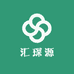 汇琛源
