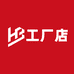 韩邦优选工厂店