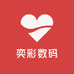 奕彩数码收藏定制卡