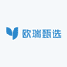 欧瑞甄选