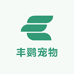 丰鹦宠物优品小铺