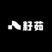 籽茹精衣服饰