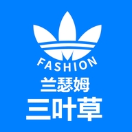 兰瑟姆三叶草厦门仓